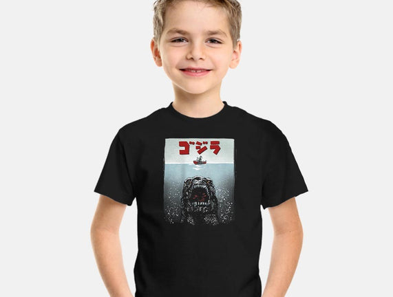 Alpha Predator