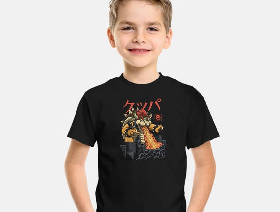 Koopa Kaiju