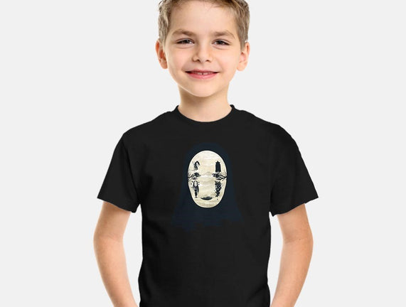Forest Without a Face