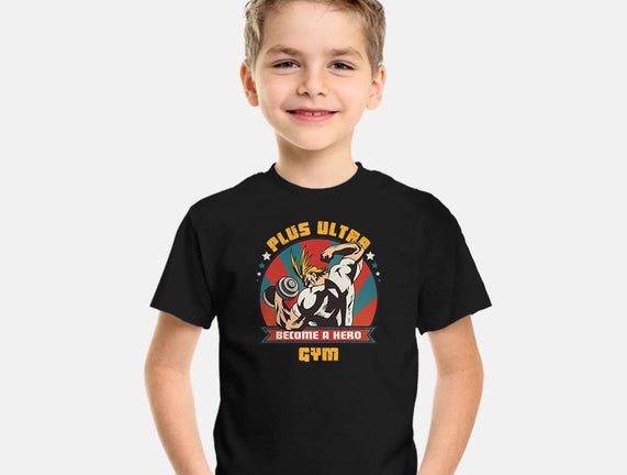 Plus Ultra Gym