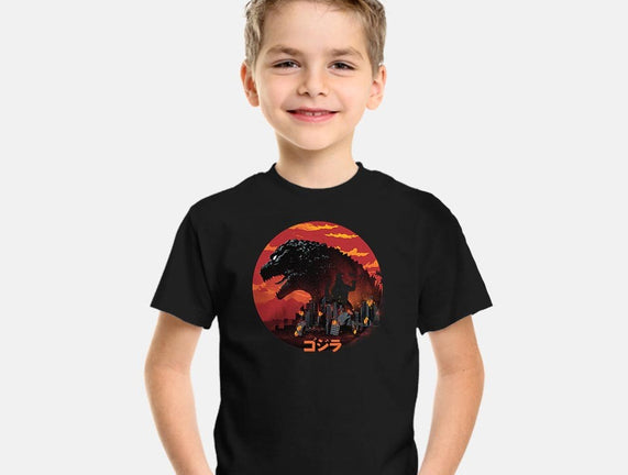 King Kaiju