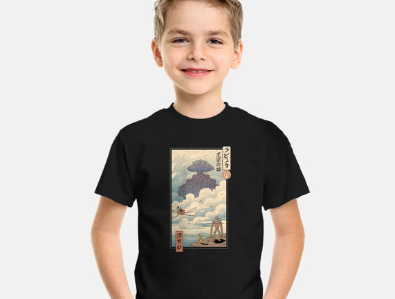 Sky Castle Ukiyo-E