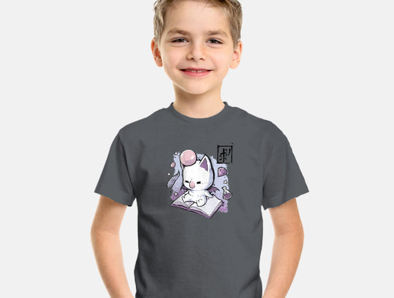 Save Kupo