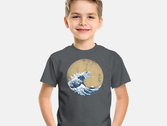 Hokusai Gojira