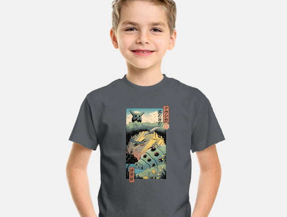 Ukiyo-E Wind Valley