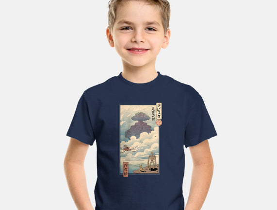 Sky Castle Ukiyo-E
