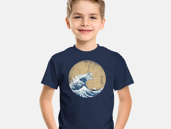 Hokusai Gojira