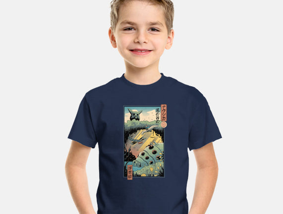 Ukiyo-E Wind Valley