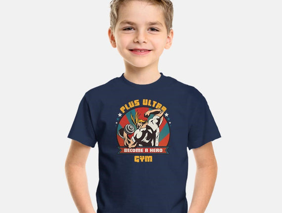 Plus Ultra Gym