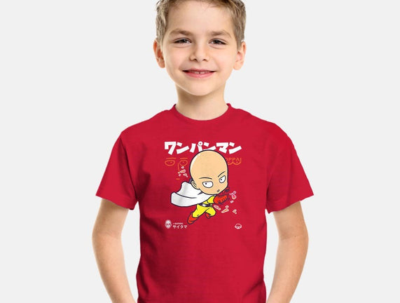 WANPAMAN