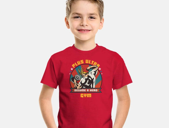 Plus Ultra Gym