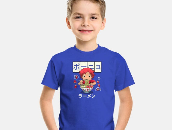 Goldfish Ramen