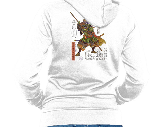 Samurai Donatello