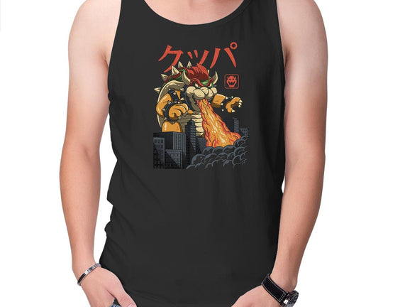 Koopa Kaiju