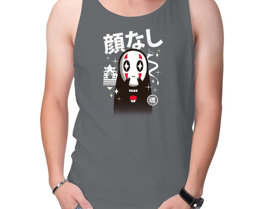 Kawaii Kaonashi