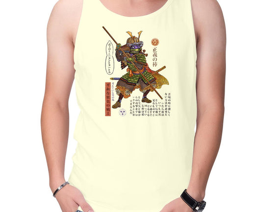Samurai Donatello