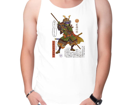 Samurai Donatello