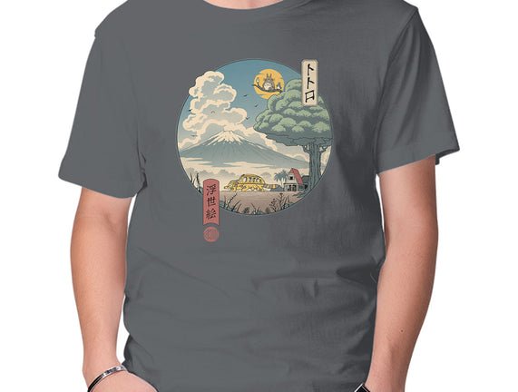 Neighbor's Ukiyo-E