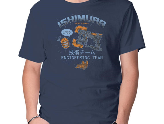 Ishimura Engineering