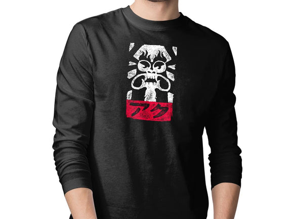 Obey Aku