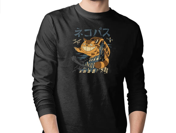 Catbus Kong