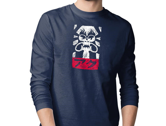 Obey Aku