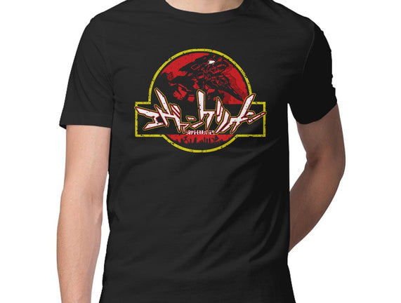 Welcome to Neo Tokyo-3