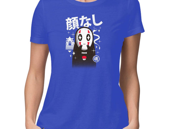 Kawaii Kaonashi