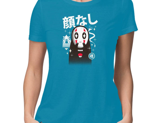 Kawaii Kaonashi