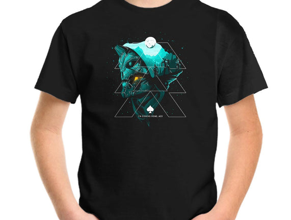 Guardian Hunter