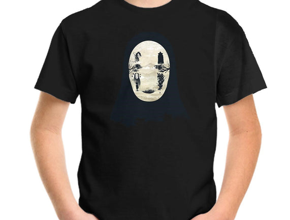 Forest Without a Face