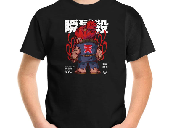 Chibi Akuma