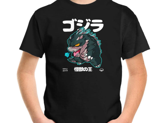Chibi Kaiju King