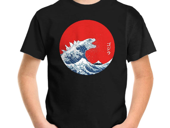 Hokusai Gojira-Variant