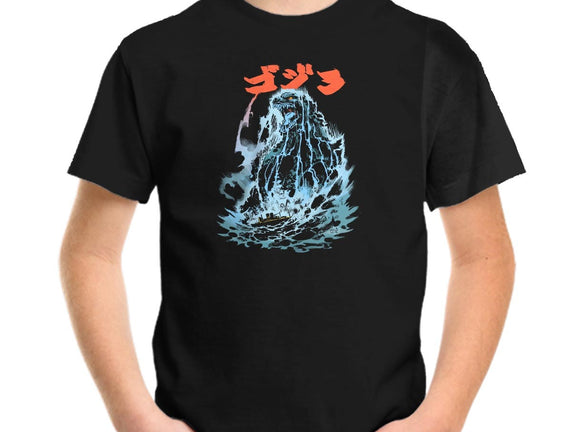 Rising Tide