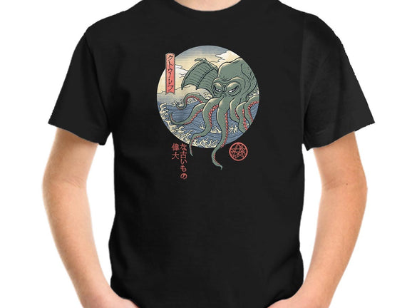 CTHULHU UKIYO-E
