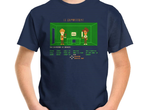 Maniac IT Department