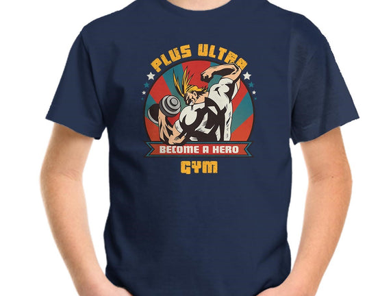 Plus Ultra Gym