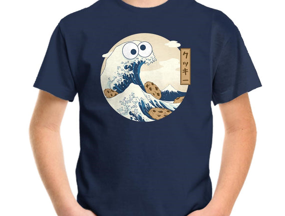 Cookiegawa Wave