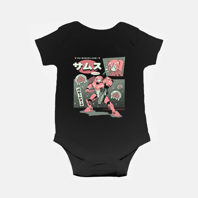 Bounty Hunter From Space-Baby-Basic-Onesie-ilustrata