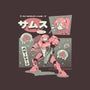 Bounty Hunter From Space-None-Fleece-Blanket-ilustrata