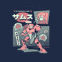Bounty Hunter From Space-Baby-Basic-Tee-ilustrata