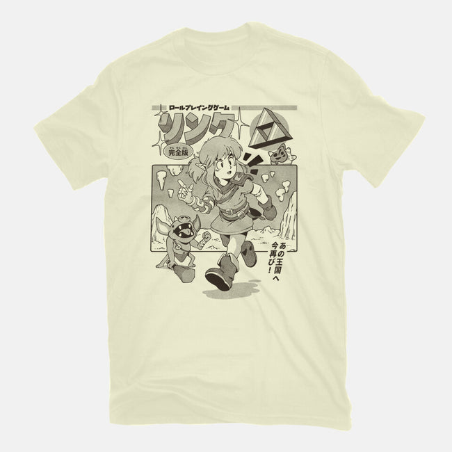 The Hero's Journey-Mens-Basic-Tee-ilustrata