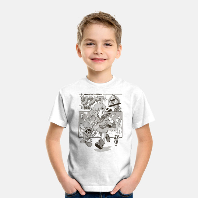 The Hero's Journey-Youth-Basic-Tee-ilustrata