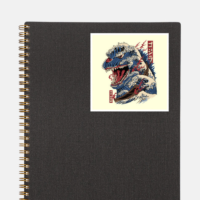 Great Godzilla-None-Glossy-Sticker-gaci