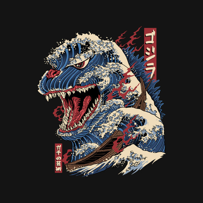 Great Godzilla-Mens-Premium-Tee-gaci