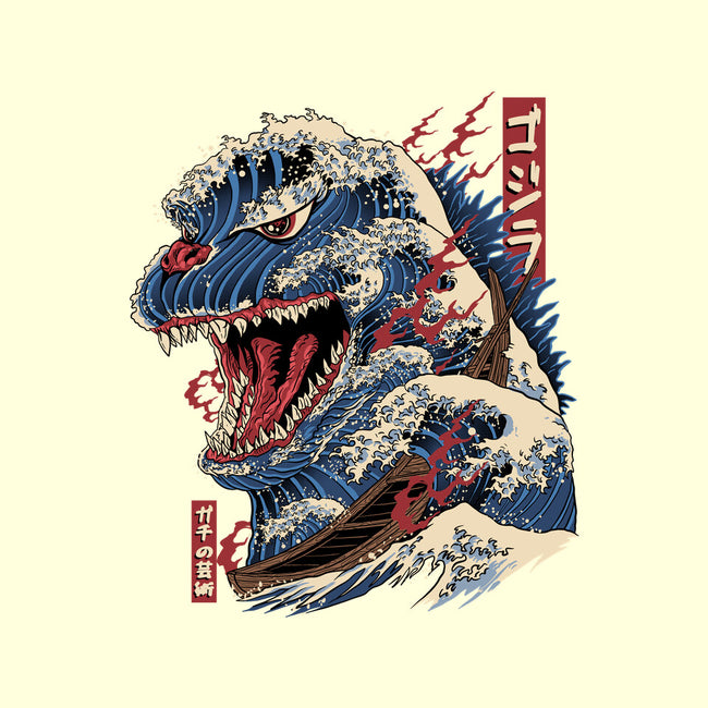 Great Godzilla-None-Polyester-Shower Curtain-gaci