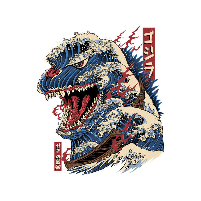 Great Godzilla-Mens-Heavyweight-Tee-gaci