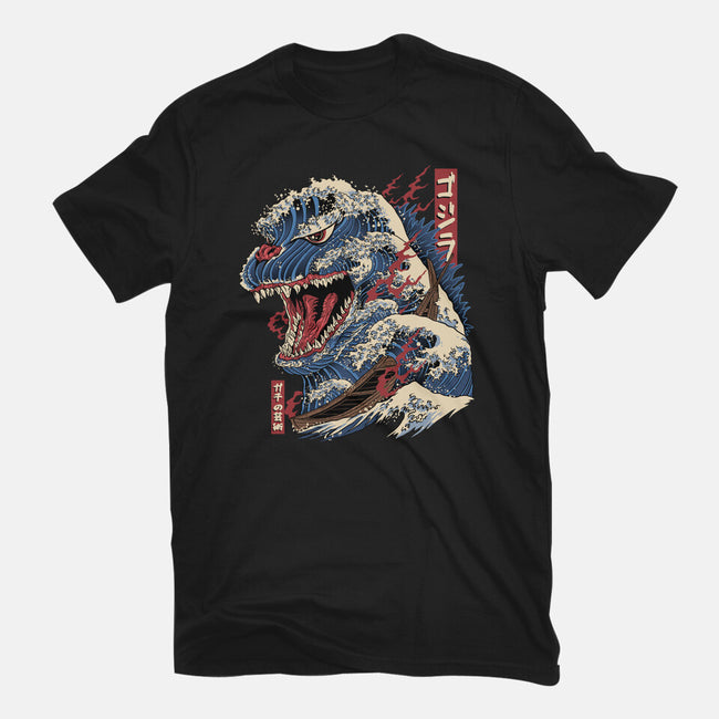 Great Godzilla-Womens-Fitted-Tee-gaci