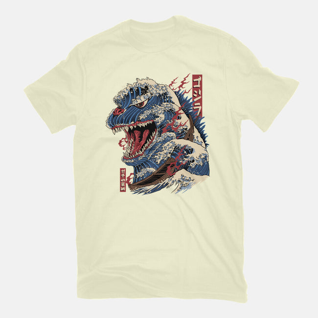 Great Godzilla-Mens-Basic-Tee-gaci